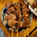 串屋横丁 - 