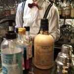 カフェ&バー ウィザード - 