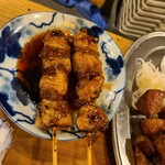 串屋横丁 - 