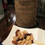 カフェ&バー ウィザード - 