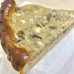 Comme’N TOKYO 本店 - ブリオッシュ・マロエ