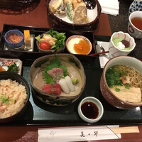 京都和久傳 - 