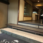 THE SODOH HIGASHIYAMA KYOTO - 