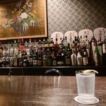 KYOTO STAR BAR - 