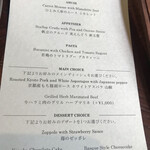 THE SODOH HIGASHIYAMA KYOTO - 