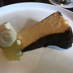 THE SODOH HIGASHIYAMA KYOTO - バスチー