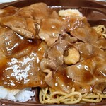 セブンイレブン - チン