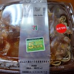 セブンイレブン - まんぷく豚ロース生姜焼き弁当613円