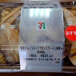 セブンイレブン - 醤油とんこつスープで炊いたラーメン御飯421円