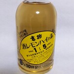 富士高砂酒造 - 酒レモンハイの素¥1100