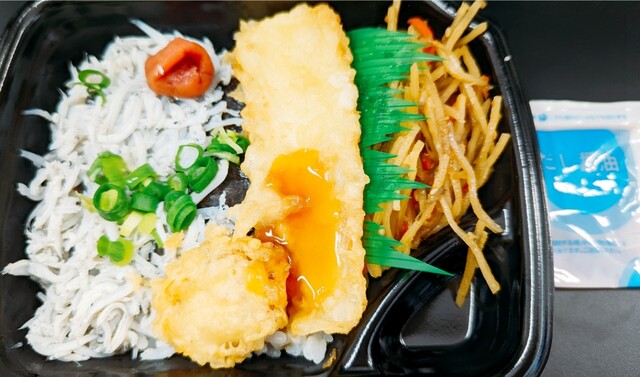 ほっともっと 石巻大街道店 | 弁当・テイクアウト専門店