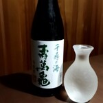 ビーチサイド温泉リゾート ゆうみ - 