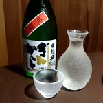 ビーチサイド温泉リゾート ゆうみ - 