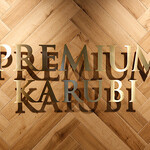 PREMIUM KARUBI - 