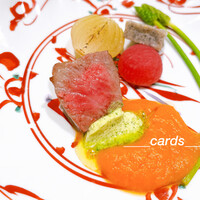 肉割烹ふたご THE JUNEI HOTEL KYOTO - 