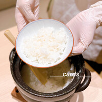 肉割烹ふたご THE JUNEI HOTEL KYOTO - 