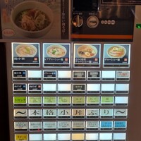 赤坂あじさい - 