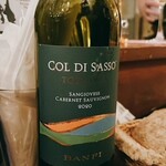 湯島ワイン食堂 パパン - 