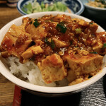 中国料理 和華 - ミニ麻婆豆腐丼