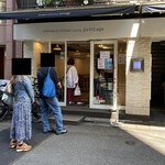 ポワンタージュ - 