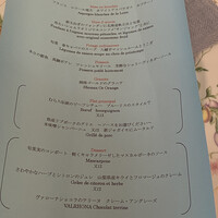 シェムラブルリス - 