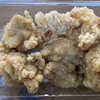 正起屋 大丸心斎橋店