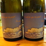 カスレ - 鏡健二郎氏の白ワイン