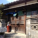 カフェサロン 中奥 - 