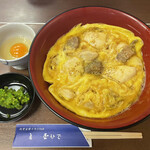 鳥料理 玉ひで - 