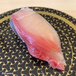 Hama Sushi - 九州産 大切り活〆かんぱち