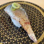 Hama Sushi - 九州産 炙りさば