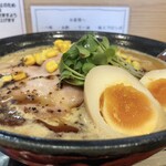 Miso jin - 