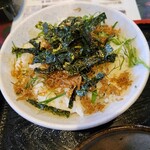 純喫茶 蜜 - 