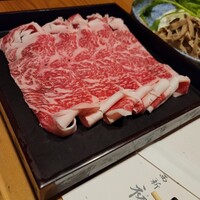 西新初喜 本店 - 