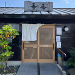 手作りケーキ 苺菜 - 