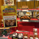 柿安ダイニング - 料理写真: