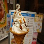 ドトールコーヒーショップ - 