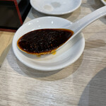 担々麺 きんせい - 