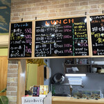 担々麺 きんせい - 