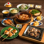 Sumibiyakitori Tsukada Noujou - 