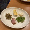 おも家