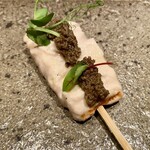 Yakitori Shin - 