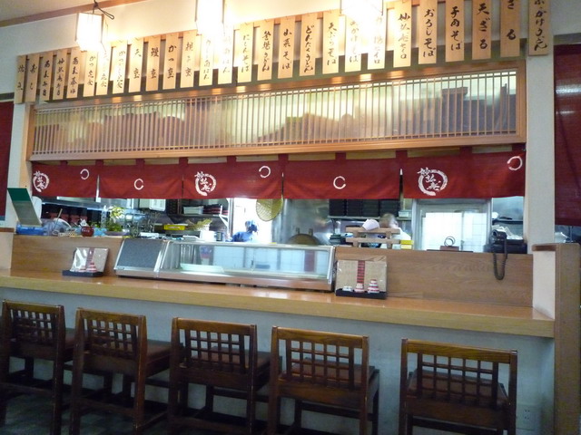 妙弘庵 name=