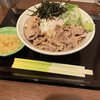 Marunouchi Soba - 