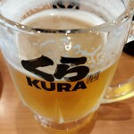 無添 くら寿司 - 1口飲んでしまった…