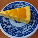 無添 くら寿司 - マンゴーレアチーズケーキ