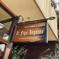 Ristorante IL FIGO INGORDO - 