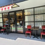 LA BRIOCHE Parkside Caffe - 