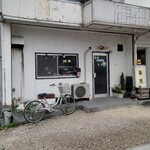 朱里 - 店舗入口