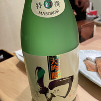 日本料理 まめ福 - 